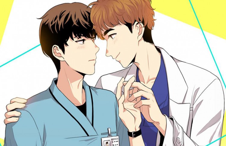 《师生同娱》漫画封面图 - tl漫画