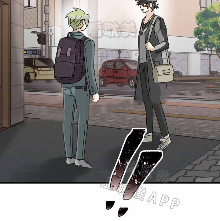 《蜕变追爱》第35话 第17页