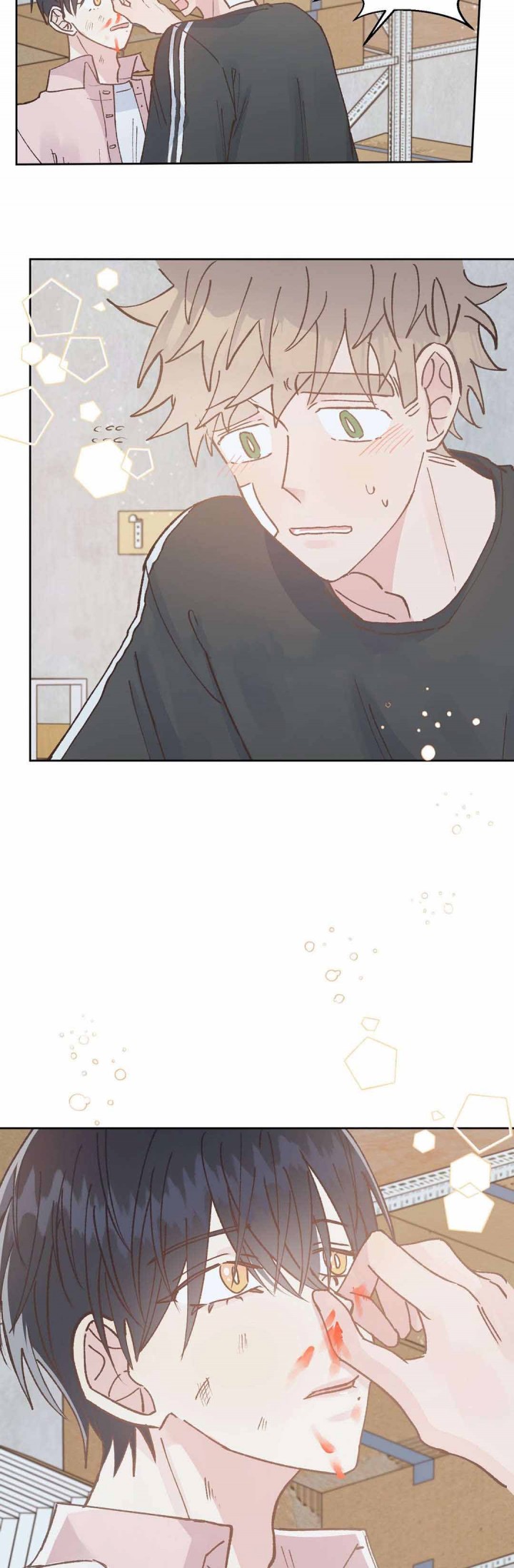 《纯情保健室》第43话 第9页