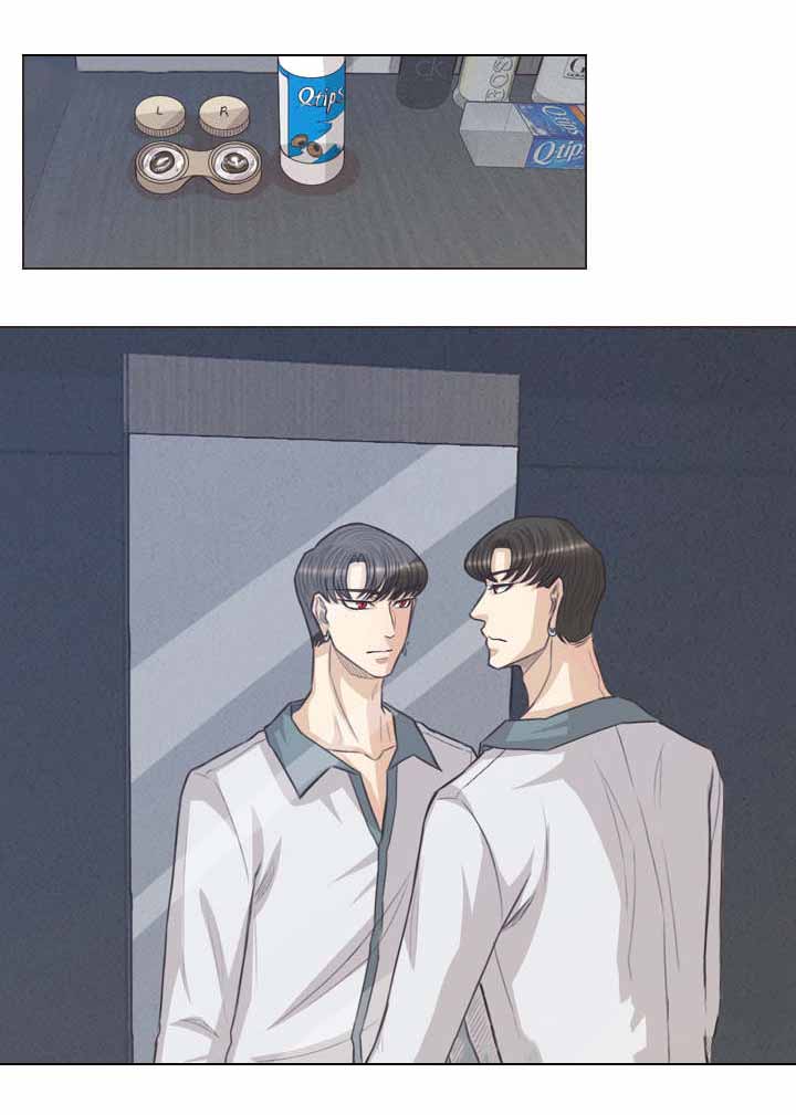 《人鬼结界/吸血鬼》第45话 第1页