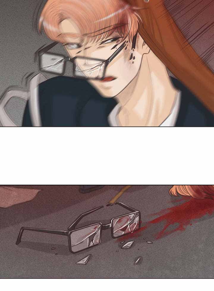 《人鬼结界/吸血鬼》第60话 第13页