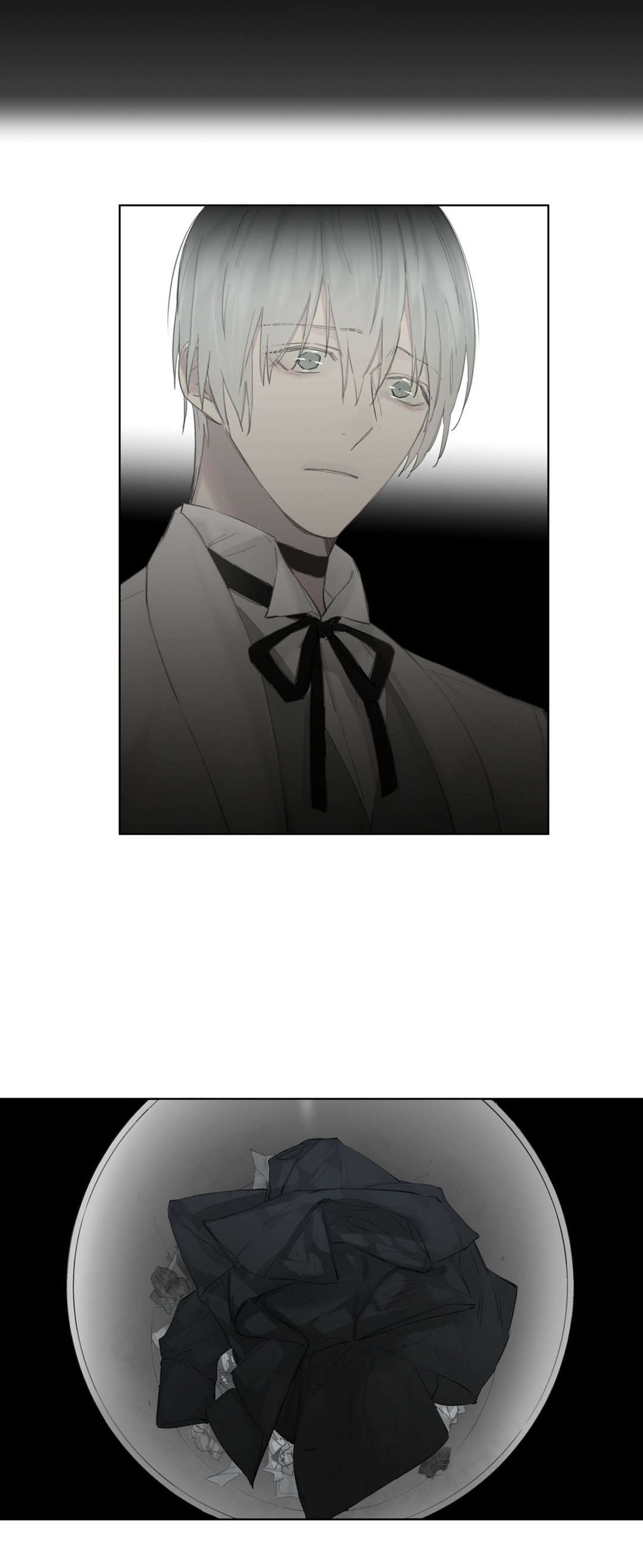 《皇家执事/王室仆役》第46话 第6页