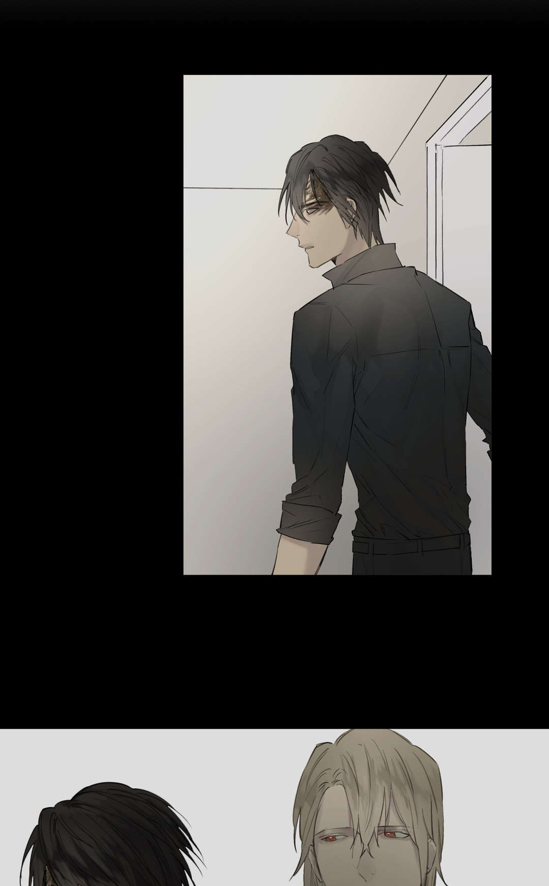 《皇家执事/王室仆役》第47话 第3页