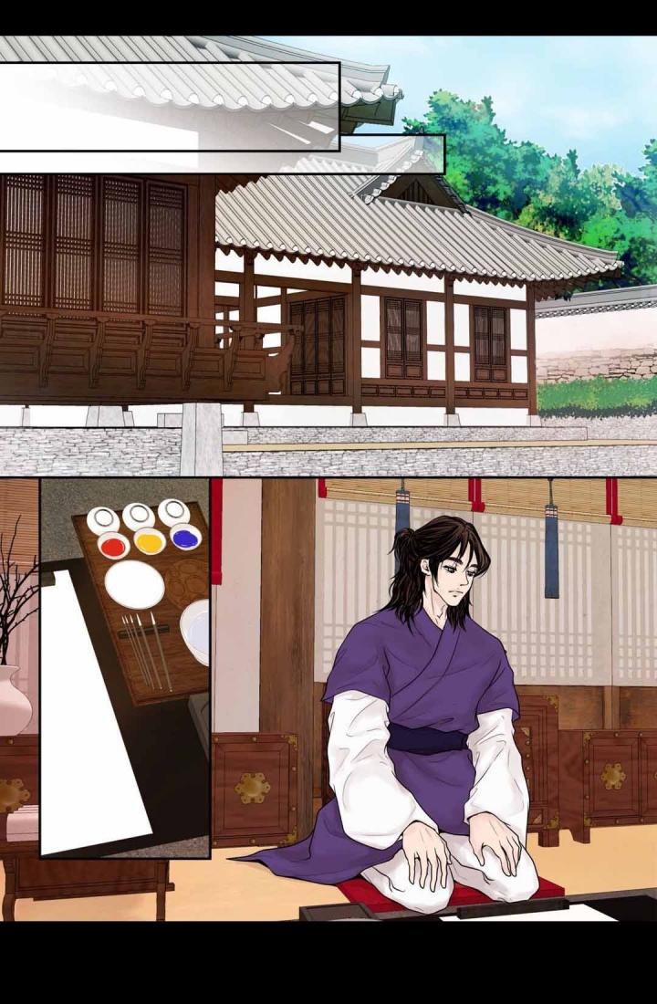 《人形图》第8话 第6页