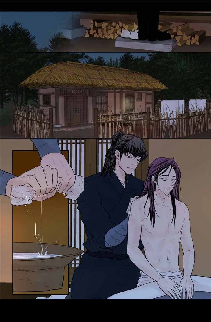 《人形图》第48话 第10页