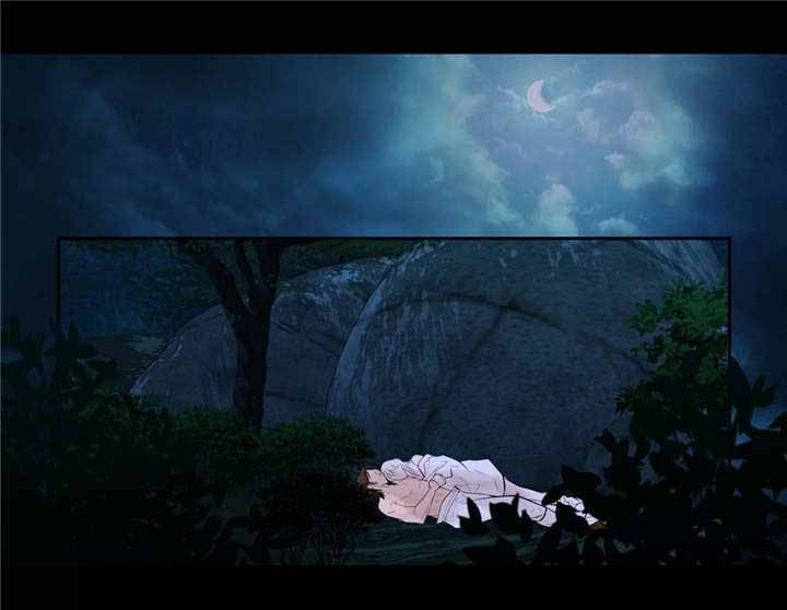 《人形图》第46话 第7页