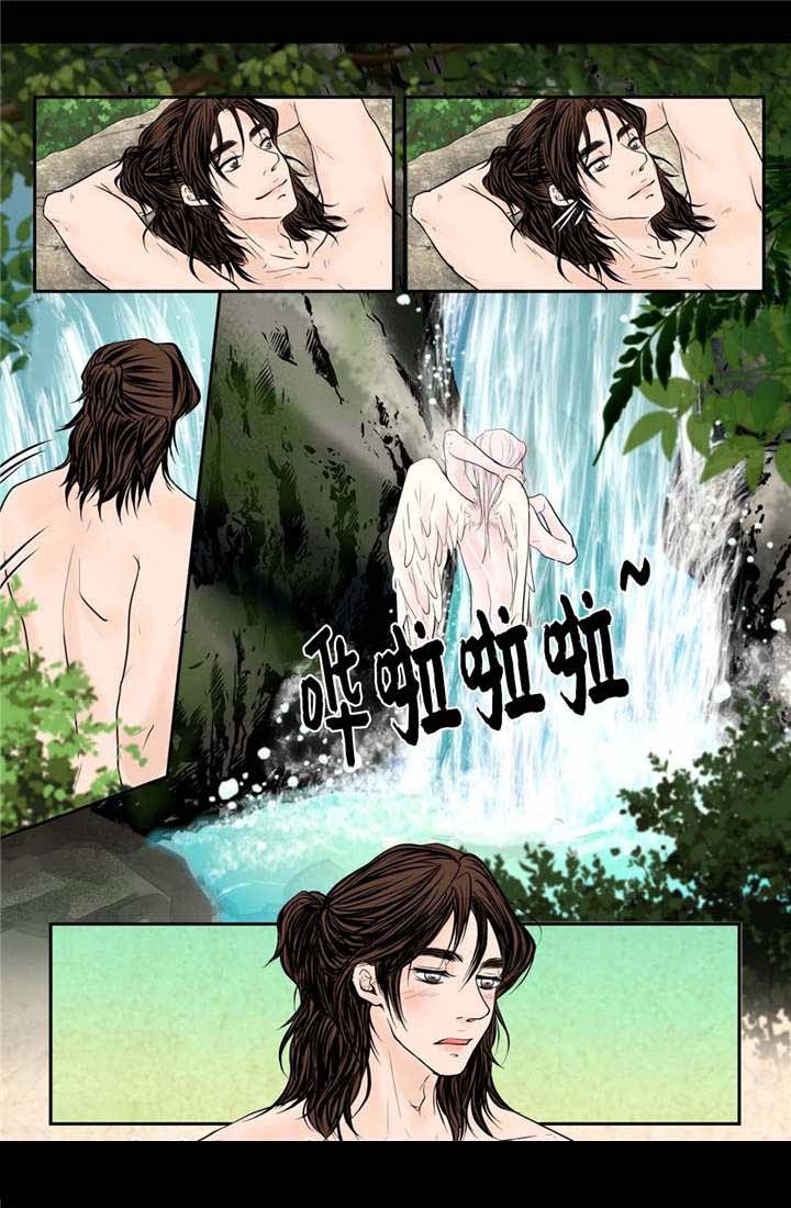 《人形图》第53话 第18页