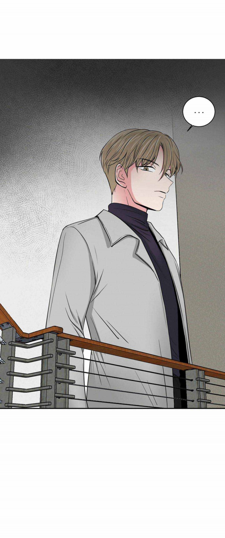 《室友怎么样》第6话 第10页