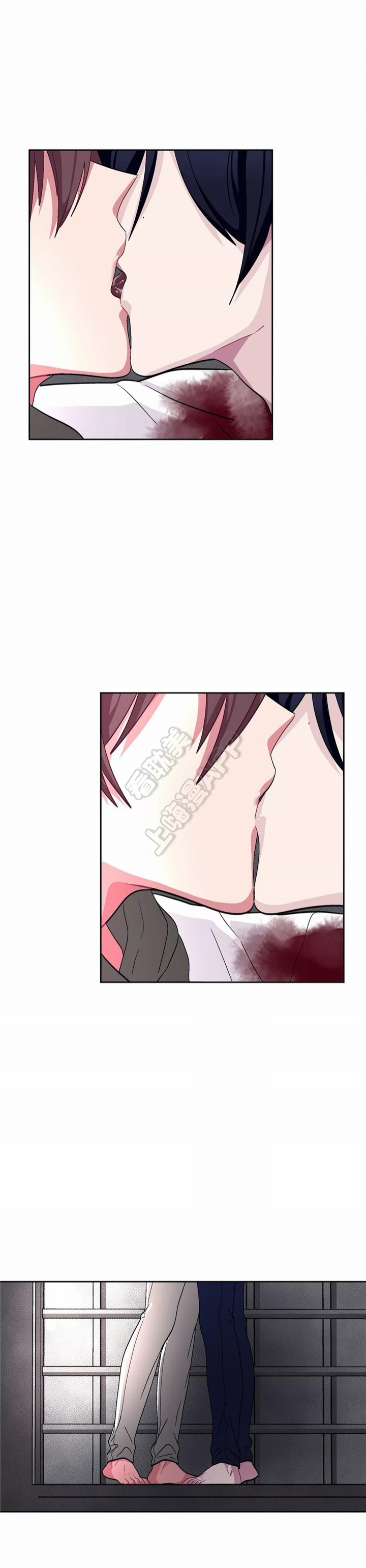 《如何服从》第78话 第1页