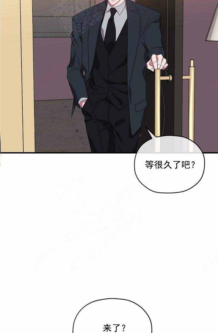《沉迷于社长》第66话 第58页