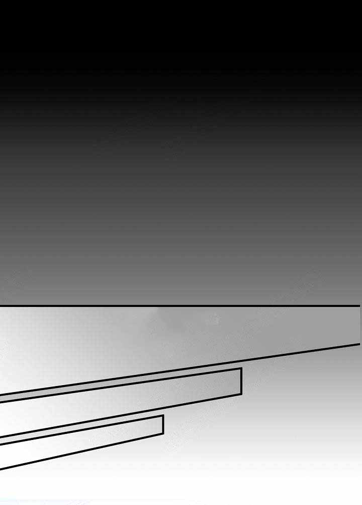 《沉迷于社长》第62话 第33页