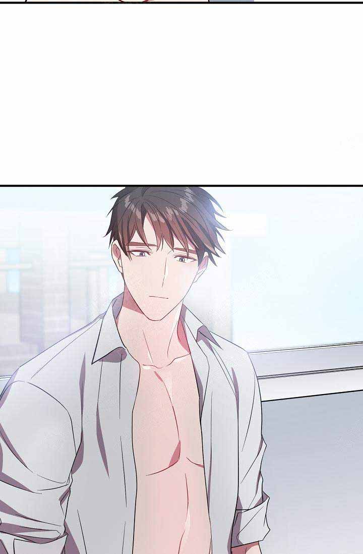《沉迷于社长》第62话 第39页