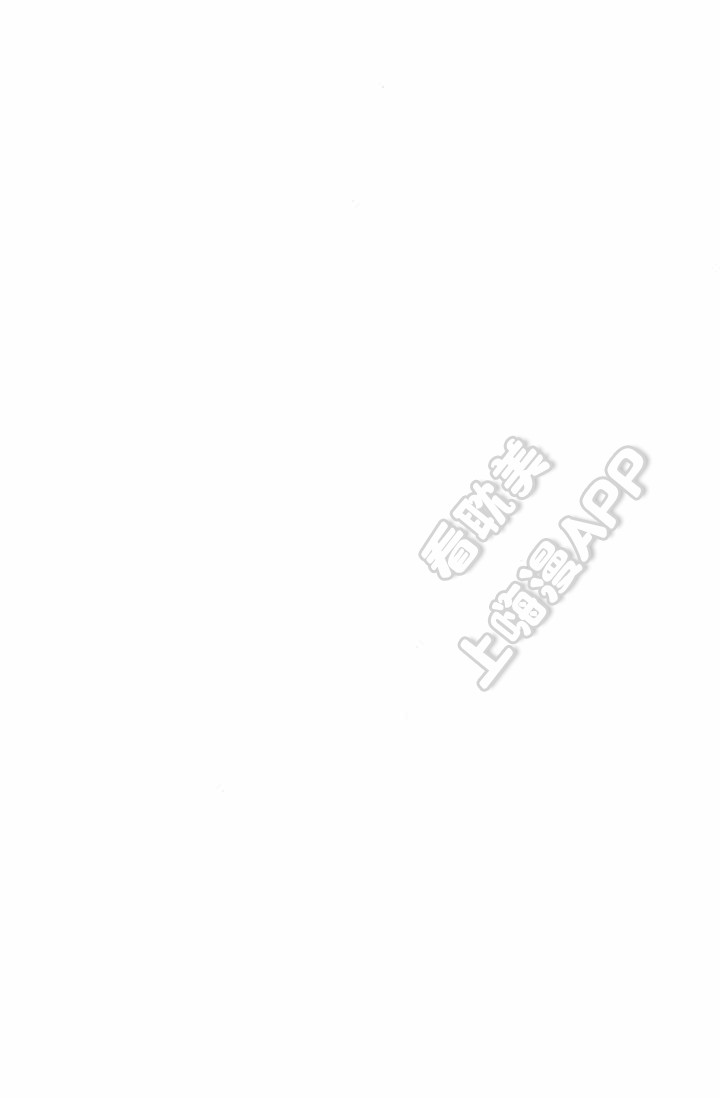 《沉迷于社长》第65话 第22页
