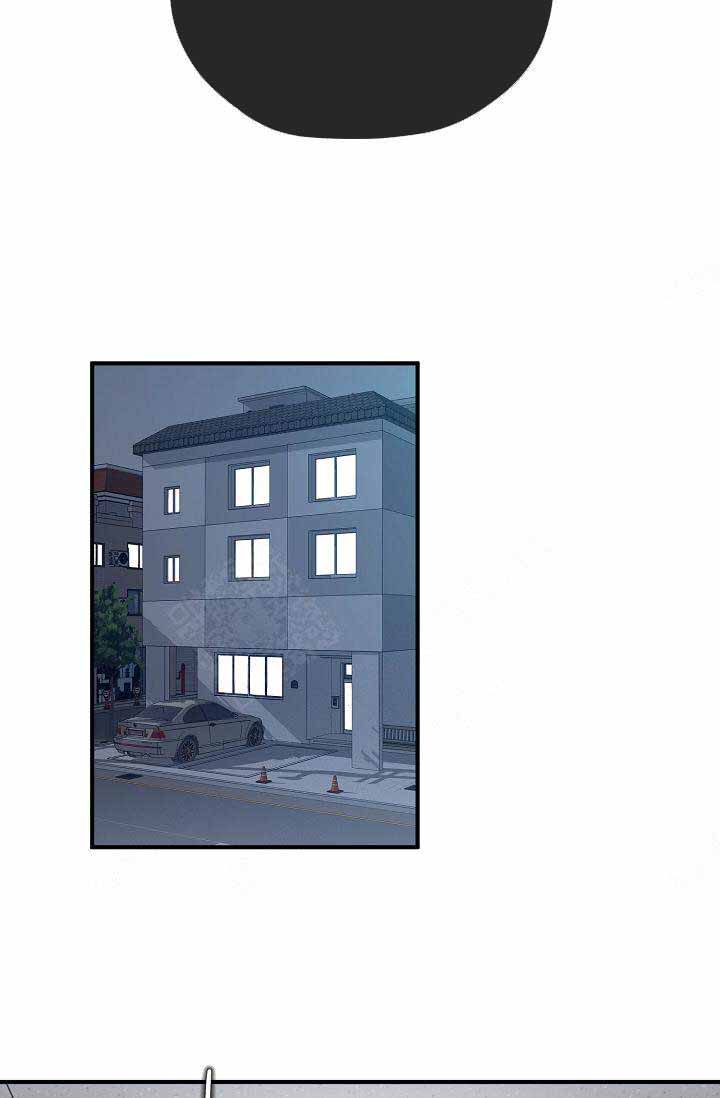 《沉迷于社长》第57话 第38页