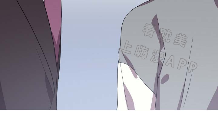 《沉迷于社长》第53话 第20页