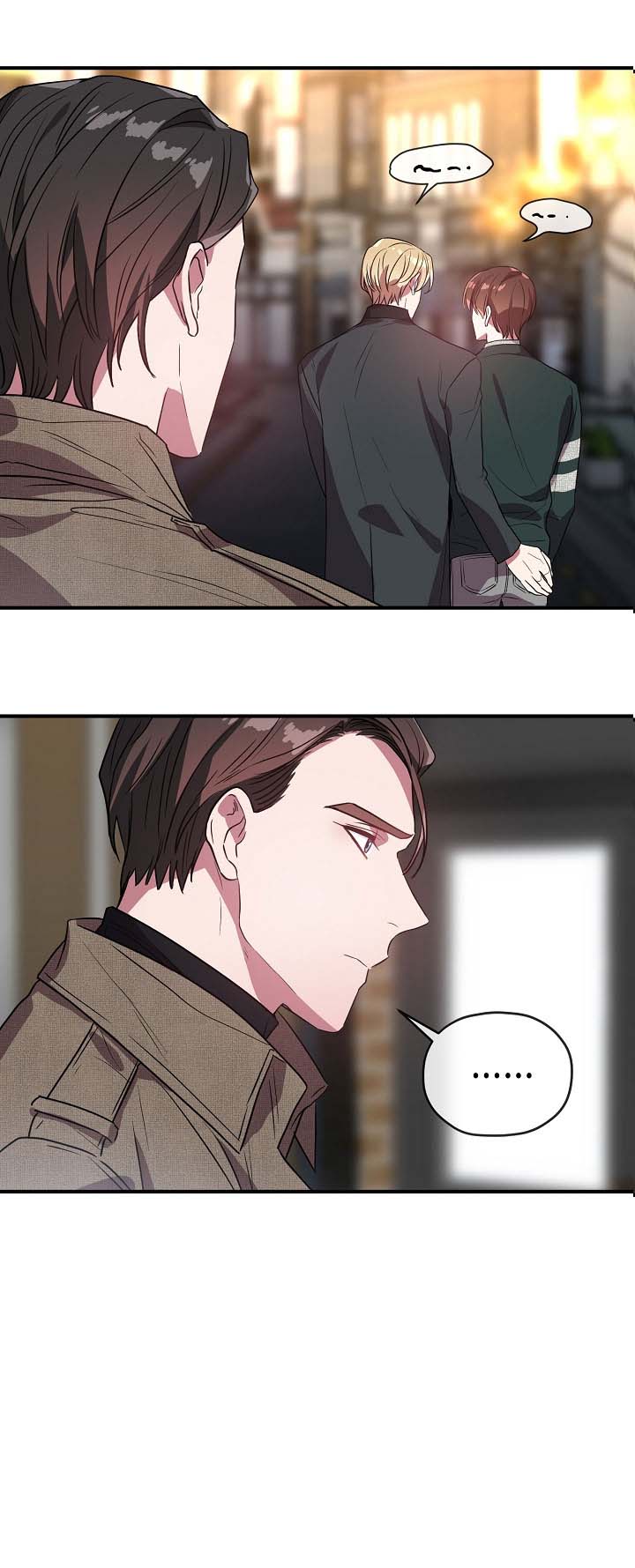 《沉迷于社长》第48话 第3页