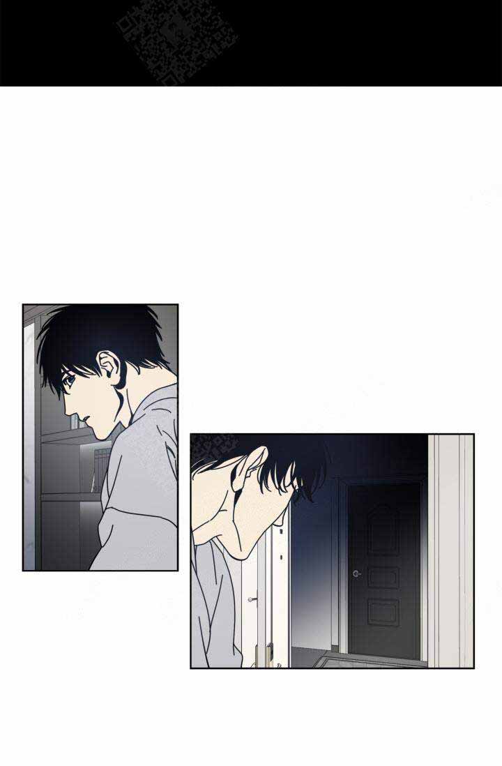《谁在镜子里》第3话 第16页