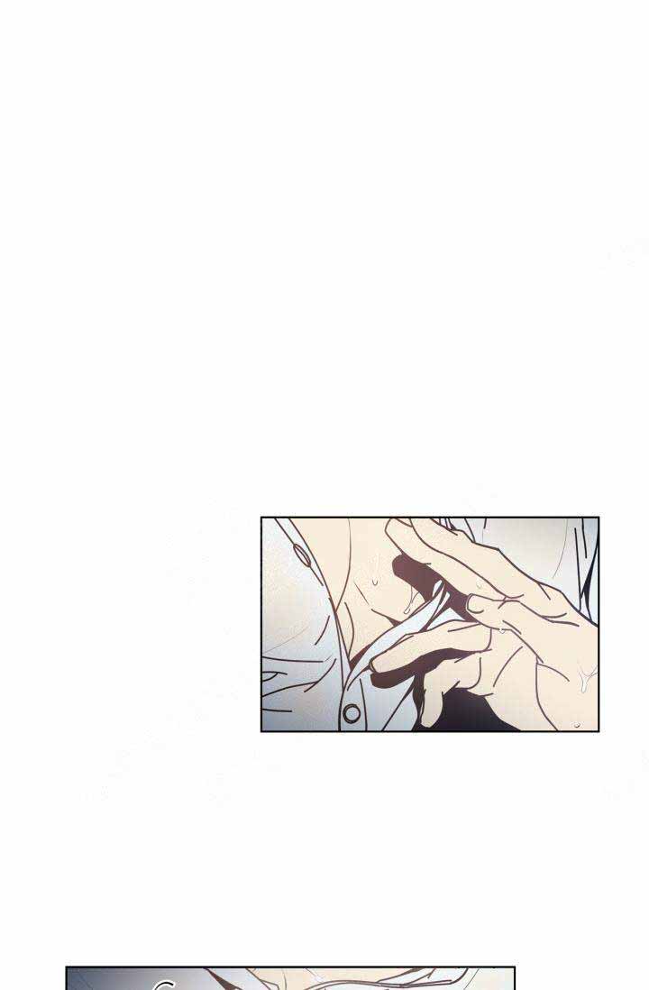 《谁在镜子里》第7话 第50页