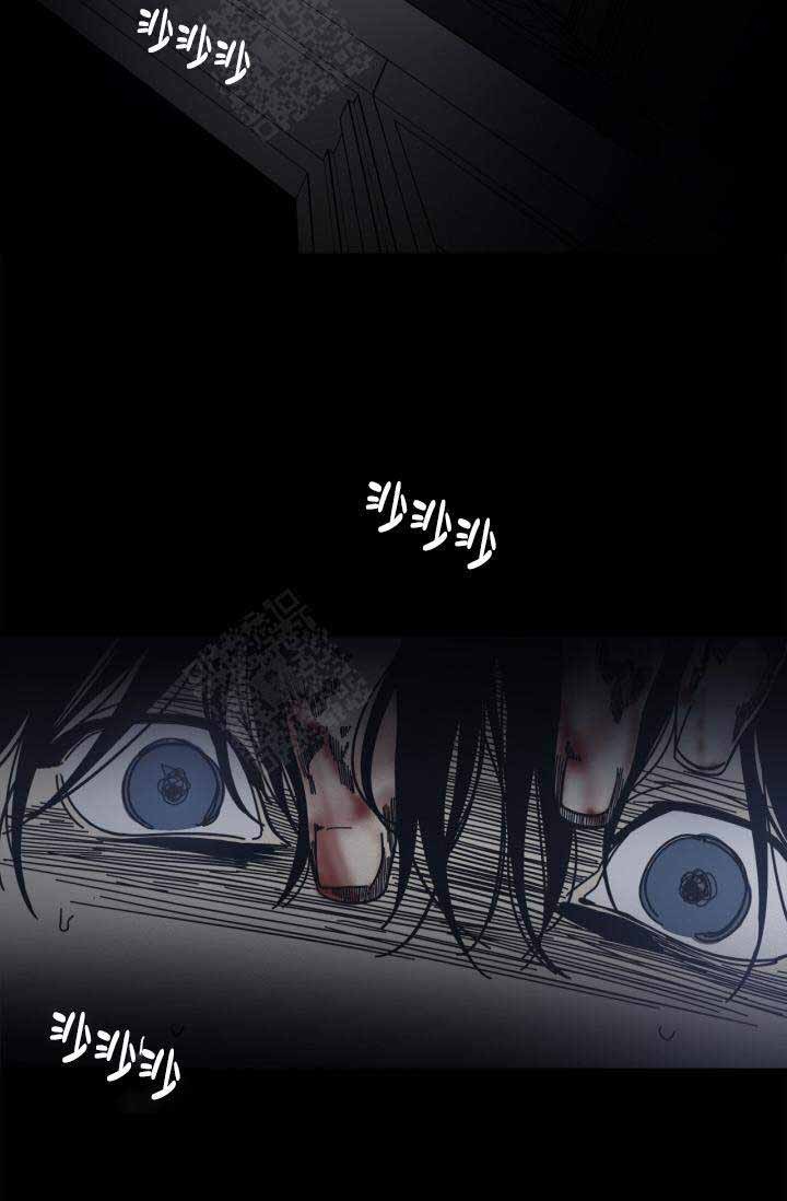 《谁在镜子里》第8话 第49页
