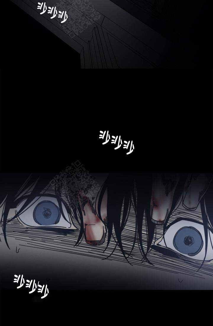 《谁在镜子里》第8话 第50页