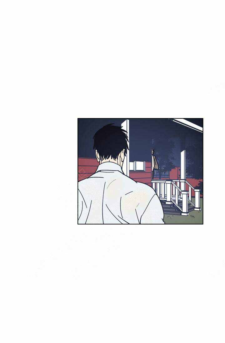 《谁在镜子里》第8话 第9页