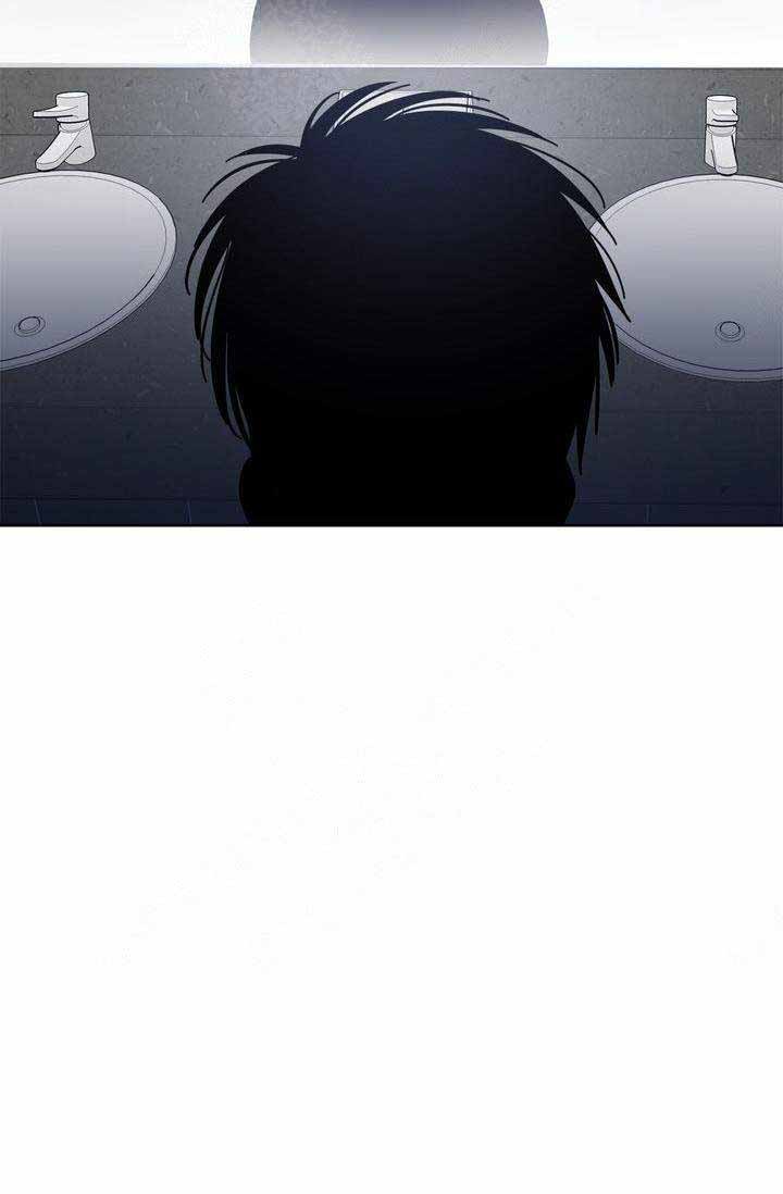 《谁在镜子里》第14话 第45页