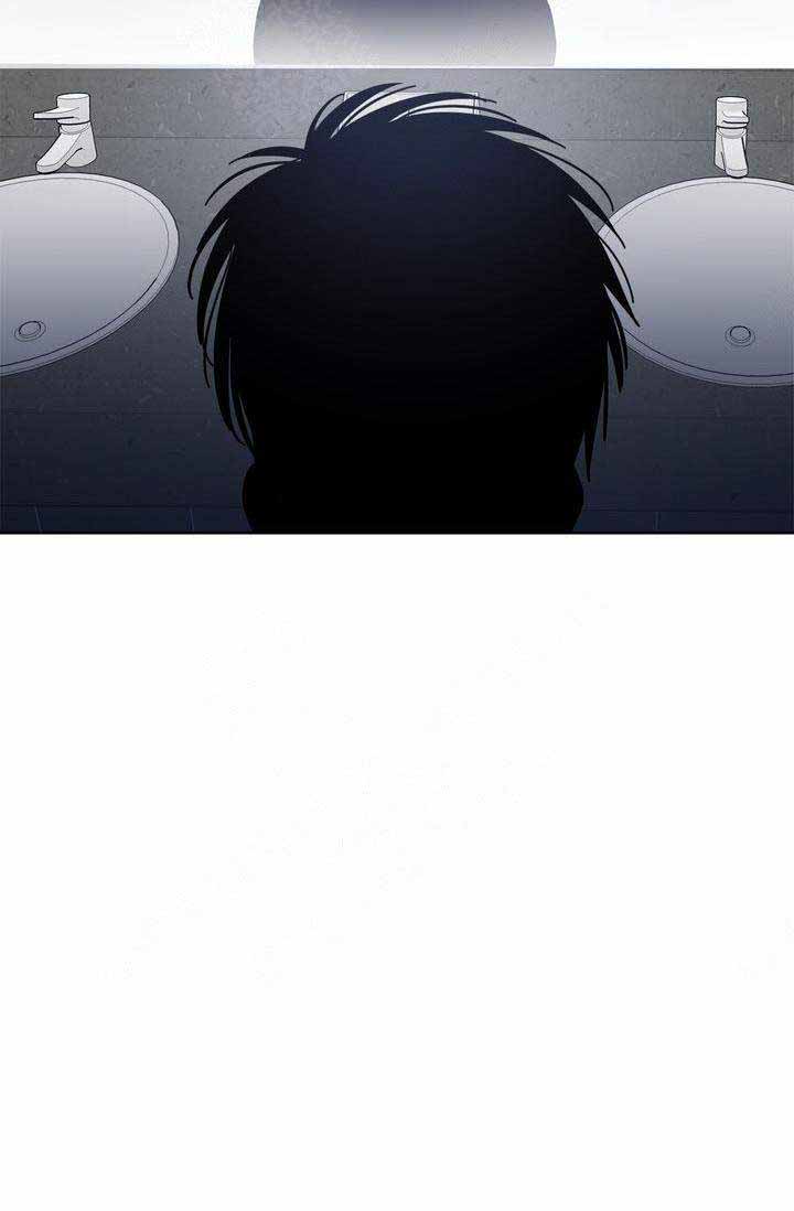 《谁在镜子里》第14话 第46页