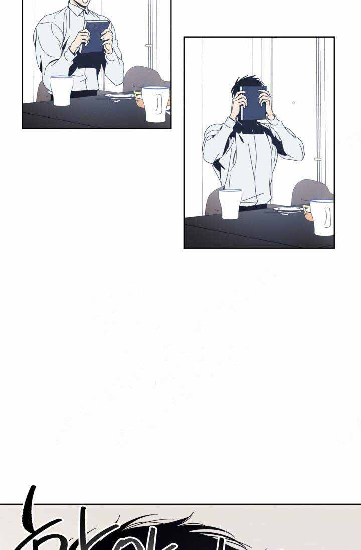 《谁在镜子里》第17话 第13页