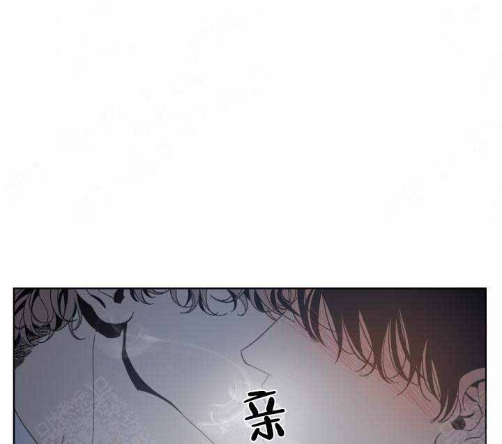 《谁在镜子里》第21话 第37页