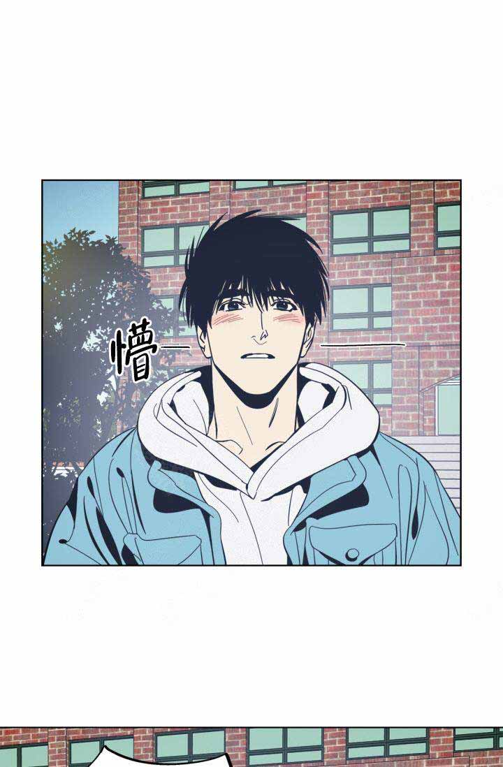 《谁在镜子里》第27话 第28页