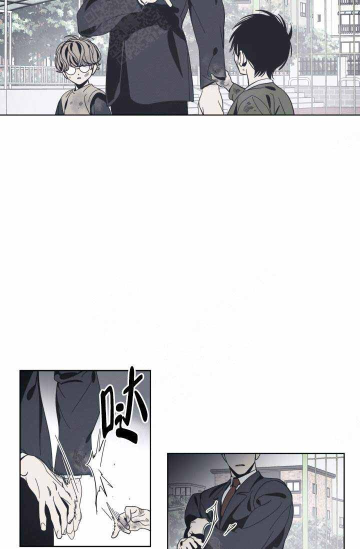 《谁在镜子里》第27话 第43页
