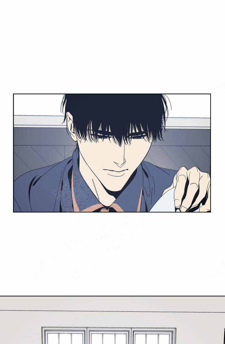 《谁在镜子里》第26话 第31页