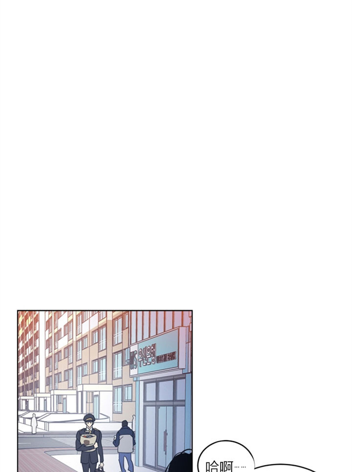 《谁在镜子里》第34话 第1页