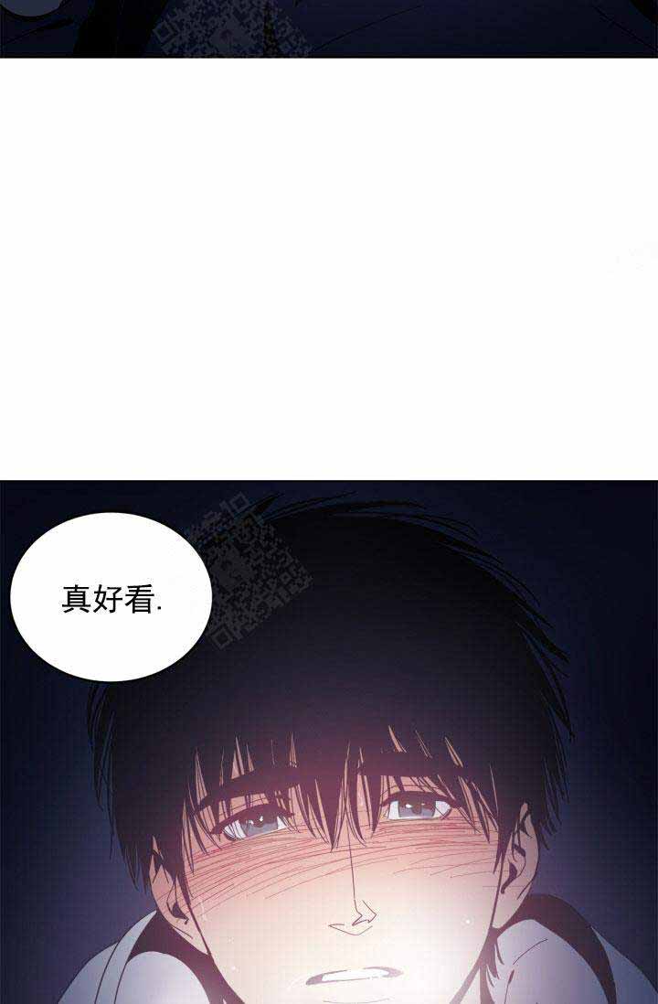 《谁在镜子里》第31话 第42页