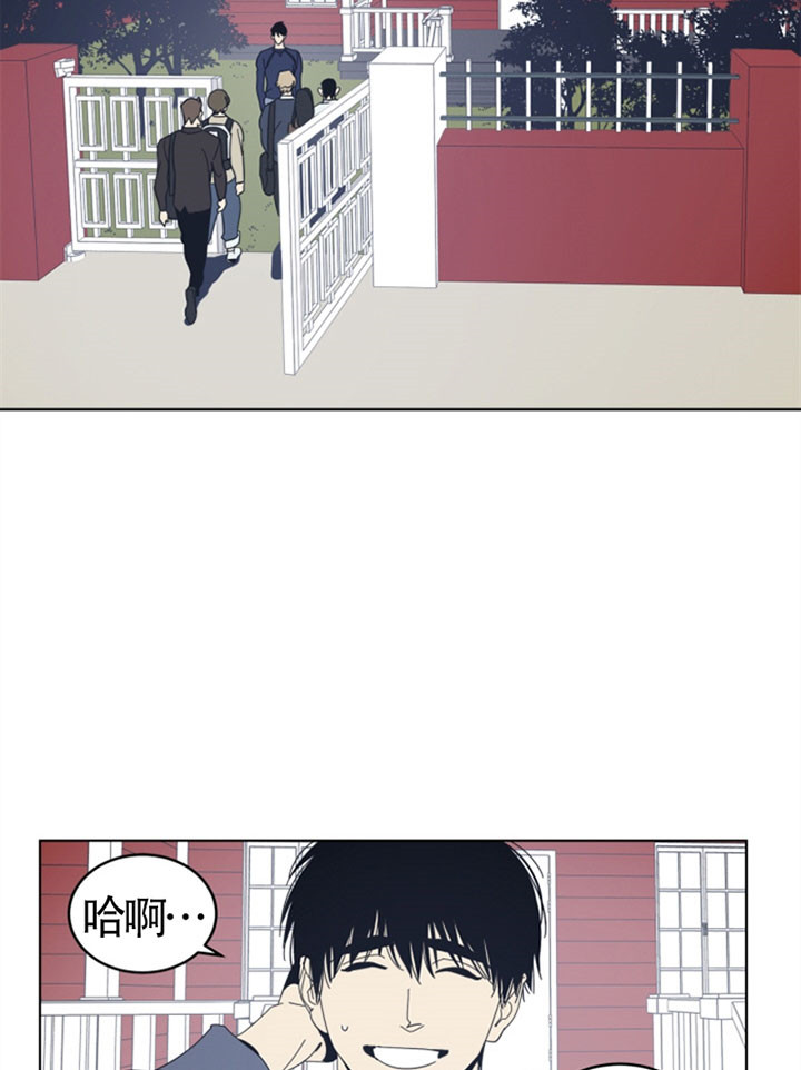 《谁在镜子里》第35话 第18页