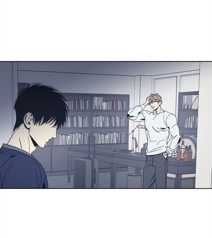 《谁在镜子里》第37话 第24页