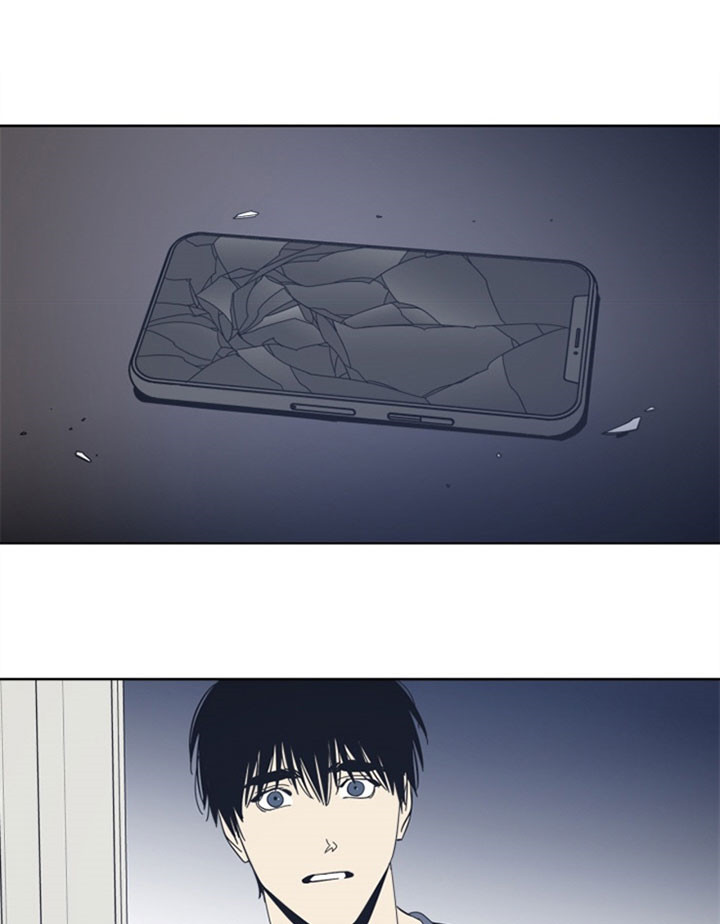 《谁在镜子里》第37话 第4页