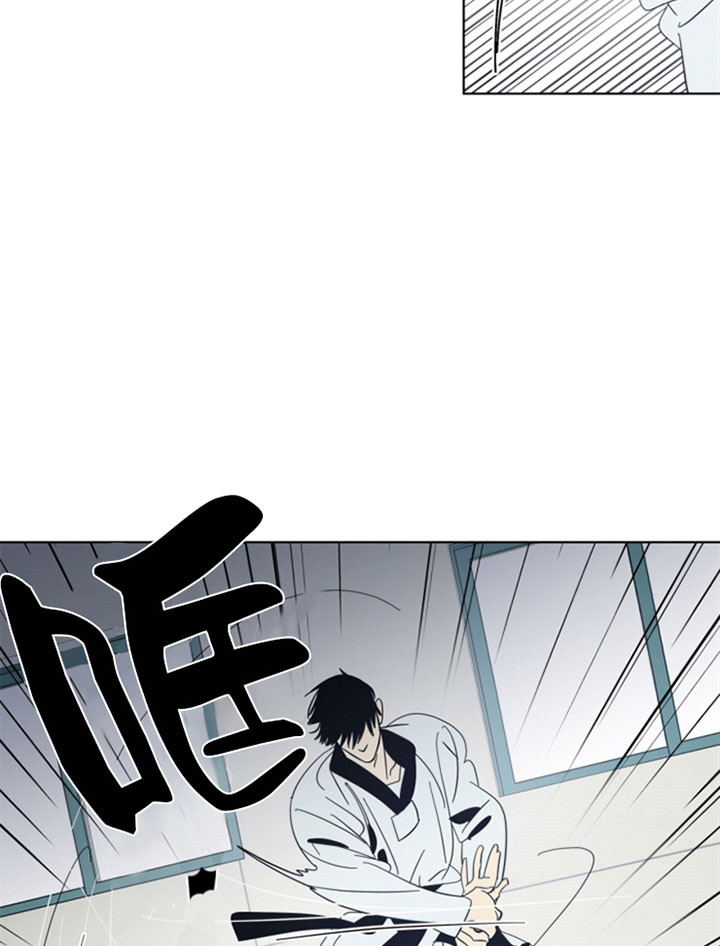 《谁在镜子里》第40话 第20页