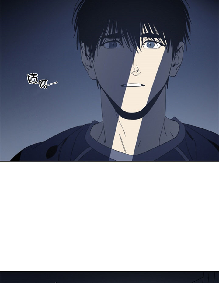 《谁在镜子里》第39话 第16页