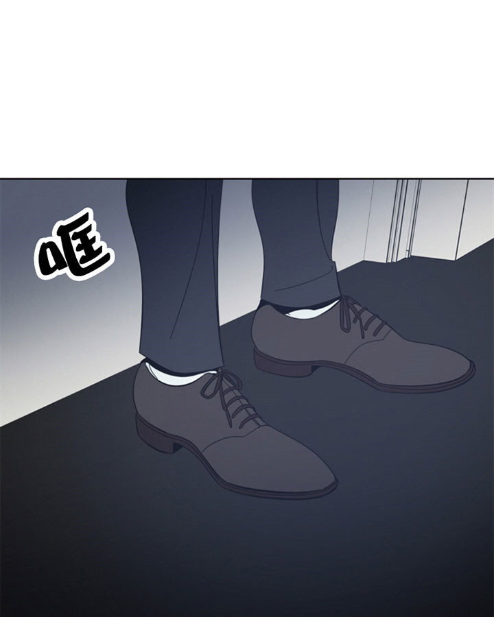 《谁在镜子里》第42话 第13页