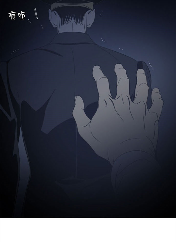 《谁在镜子里》第45话 第18页
