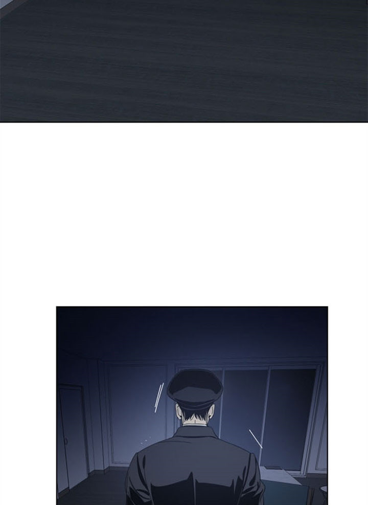 《谁在镜子里》第45话 第2页