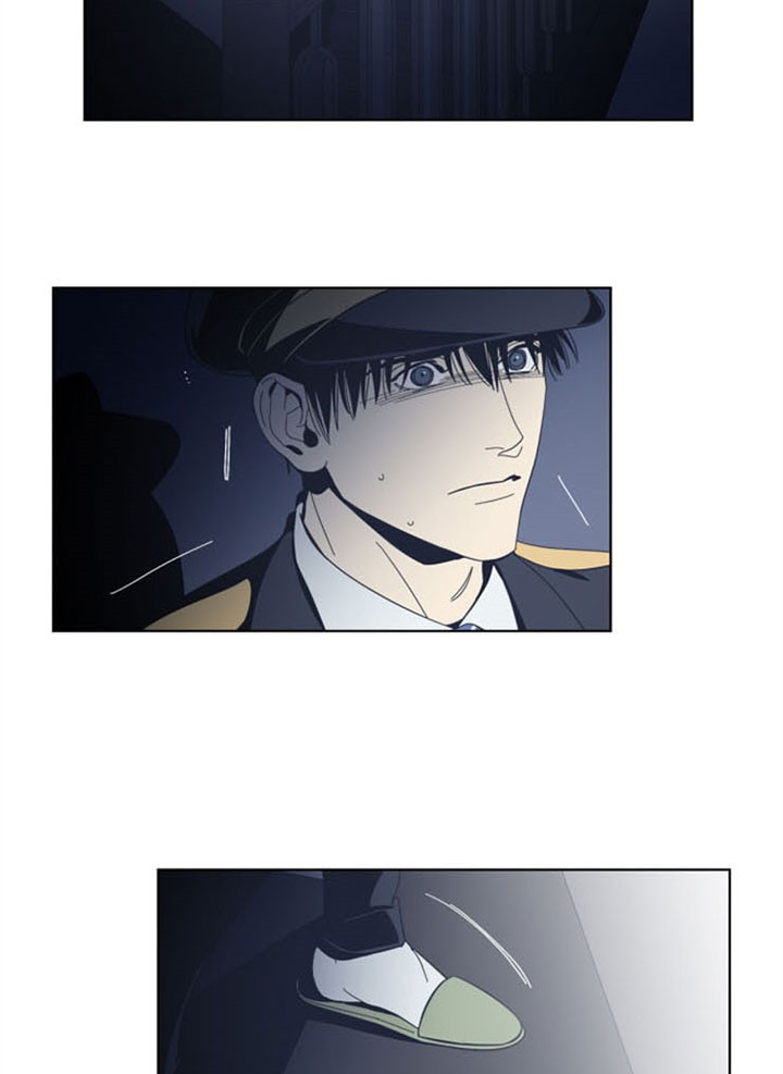《谁在镜子里》第45话 第5页