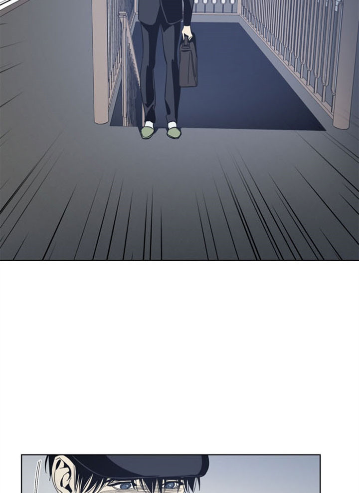 《谁在镜子里》第45话 第7页