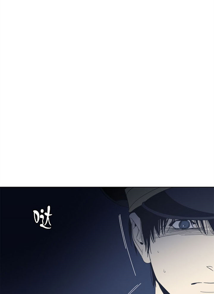 《谁在镜子里》第45话 第9页
