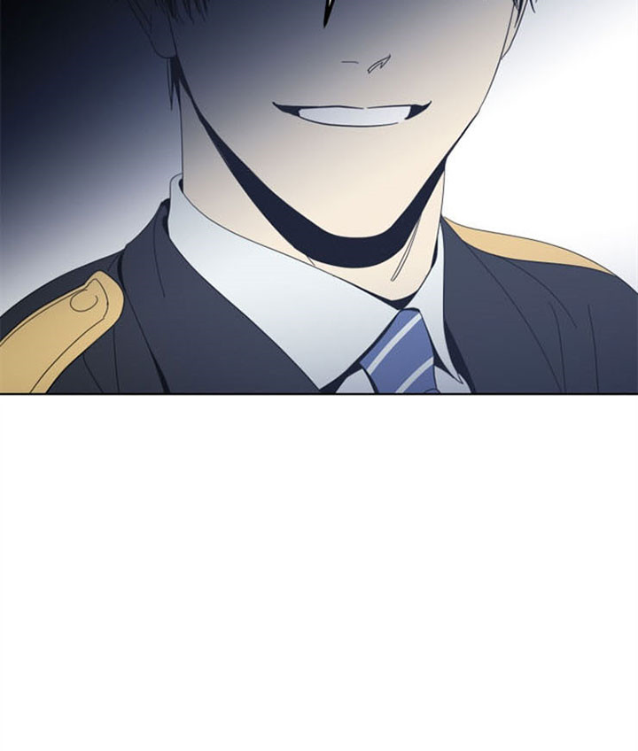 《谁在镜子里》第44话 第14页