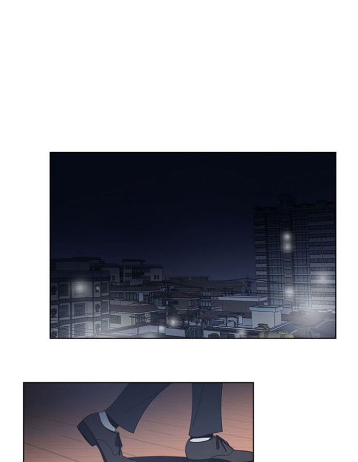 《谁在镜子里》第44话 第15页