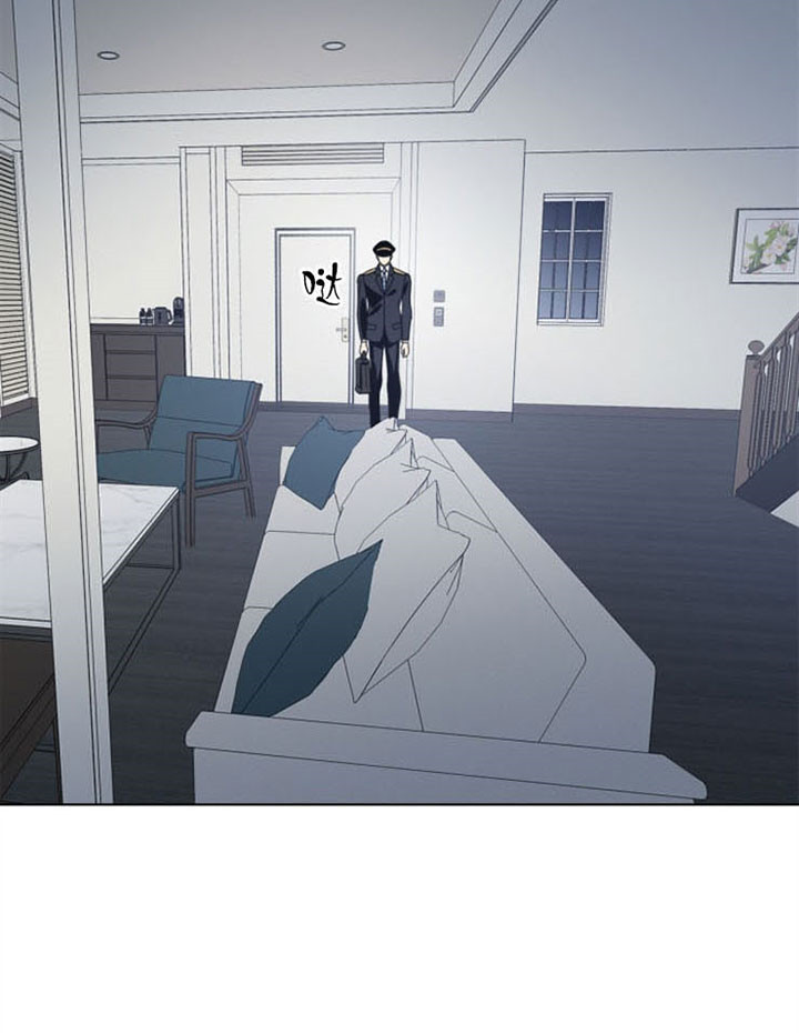 《谁在镜子里》第44话 第21页