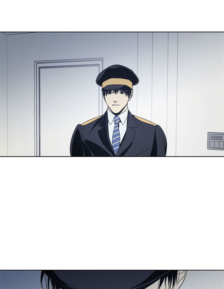 《谁在镜子里》第44话 第22页