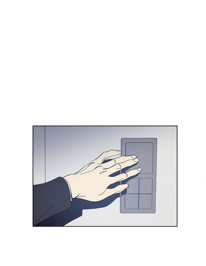 《谁在镜子里》第44话 第24页